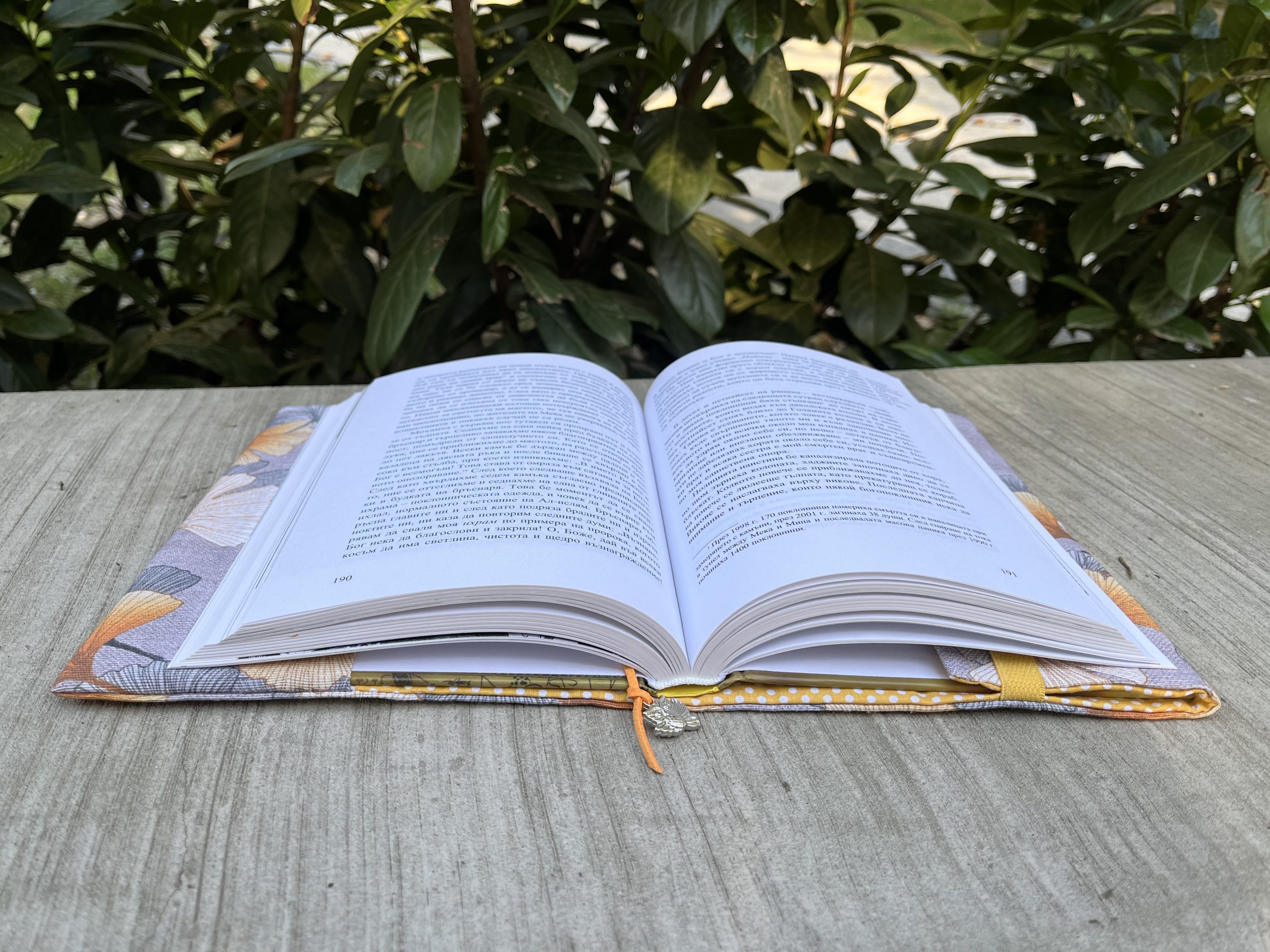 Подвързия за книги "Ginco" - Image 3